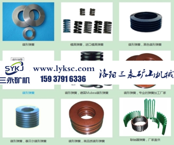 ������(li��n)�S��